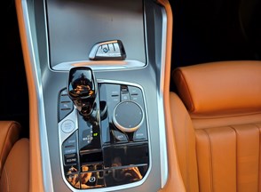 /Vozila/BMW X 6/R17.jpg