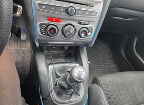/Vozila/CITROEN C4/20251007_144742 (Medium).jpg