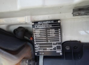 /Vozila/IVECO STRALIS_63414/DSCN9437 (Medium).JPG