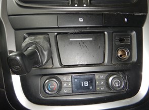 /Vozila/IVECO STRALIS_63416/DSCN9280 (Medium).JPG