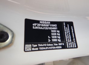 /Vozila/NISSAN QASHQAI/DSCN4695 (Medium).JPG