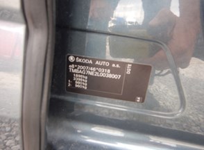 /Vozila/ŠKODA OCTAVIA_55650/DSCN9525 (Medium).JPG